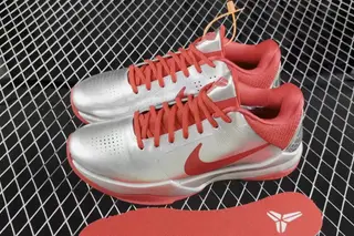 Nike Zoom Kobe 5 Chaos Low-Top Basketball Shoes Multi