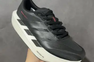 Adidas Adizero Evo SL 2 Low-Top Chunky Sneakers Multi