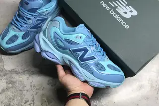 New Balance 983 Low-Top Running Shoes Multi (NEWBAL-100)