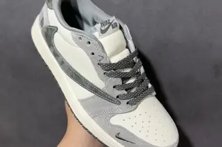 Jordan 1 x Travis Scott ‘diy' Low-Top Basketball Shoes Multi