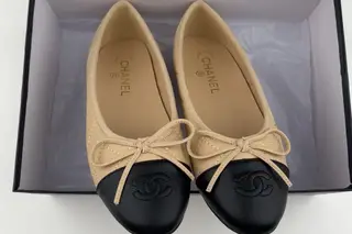 Chanel Classic Ballet Flat Low-Top Sneakers Beige Black