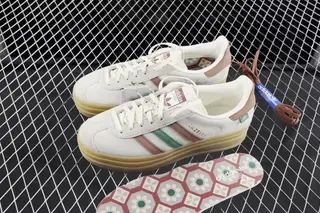 Adidas Originals Gazelle Low-Top Skate Shoes Multi