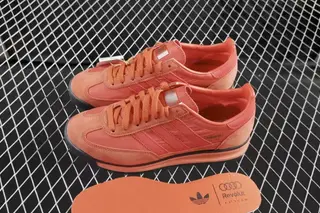 Adidas SL 72 Low-Top Running Shoes Multi (ADIDAS-201)