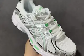 Asics GEL-STRATUS MC Low-Top Running Shoes White