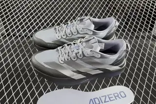 Adidas Adizero Evo SL Atr Low-Top Running Shoes Multi