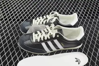 Adidas Changle Low-Top Skate Shoes Multi (ADIDAS-212)