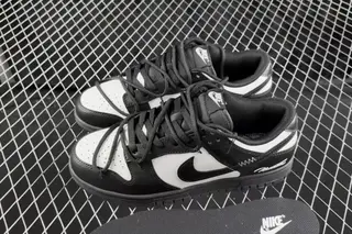Nike SB Dunk Low Skate Shoes Multi