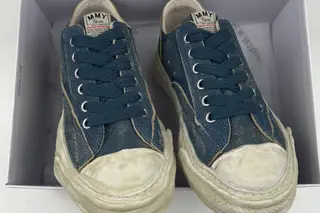 xVESSEL Dissolve Low-Top Sneakers Dark Green