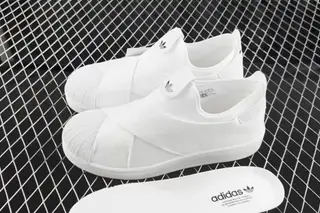Adidas Superstar Low-Top Skate Shoes Multi (ADIDAS-211)