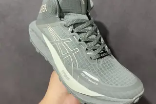 Asics Gel-Trabuco Mt GTX High-Top Trail Running Shoes Multi