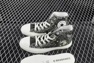 Converse All Star High-Top Canvas Sneakers Multi (CONVER-57)