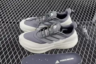 Adidas Ultraboost 5 Hk Low-Top Running Shoes Multi