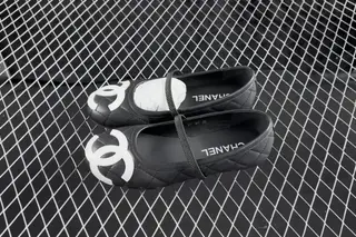 Chanel 26s Ballet Flat Low-Top Sneakers Black