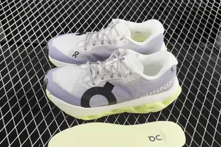 On Cloudmonster 3 Hyper Lily Linelight Low-Top Running Shoes Multi
