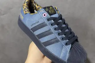 Adidas Superstar II Low-Top Skate Shoes Blue Black