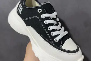 MLB Chunky High-Top Sneakers White Black