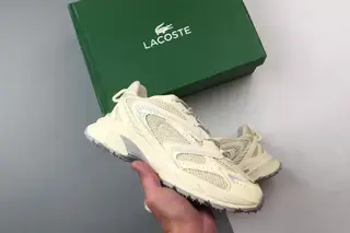 Lacoste Low-Top Chunky Sneakers Grey