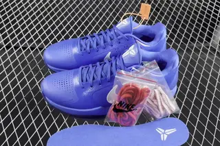 Nike Zoom Kobe 5 Chaos Low-Top Basketball Shoes Multi (NIKEZO-63)