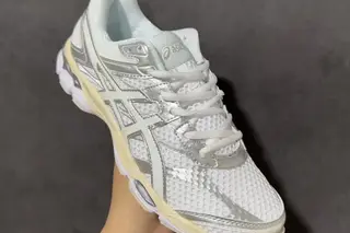 Asics Gel-Cumulus 16 Low-Top Running Shoes Multi