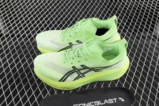 Asics Megablast Low-Top Running Shoes Multi
