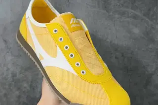 Mizuno Lg 60s Slip Low-Top Slip-On Sneakers Yellow