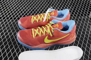 Nike Kobe 8 System Low-Top Basketball Shoes Multi (NIKEKO-36)
