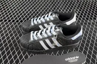 Adidas Superstar II Low-Top Skate Shoes Multi (ADIDAS-209)