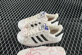 Adidas Superstar II Low-Top Skate Shoes Multi (ADIDAS-176)