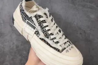 xVESSEL G.O.P. Low Chunky Skate Shoes White