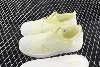 Adidas Superstar Low-Top Skate Shoes Multi (ADIDAS-210)