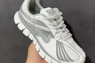 Nike Zoom Skylon 11 Low-Top Running Shoes White