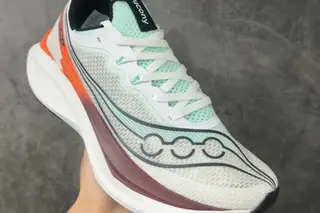 Saucony Endorphin Pro 5 Low-Top Running Shoes White