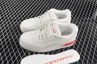 Jordan Ultra Low-Top Basketball Shoes White