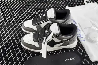 Off-White Out Of Office Low-Top Skate Shoes White Grey