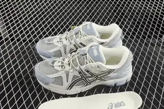 Asics Gel-Kahana 8 Fl Low-Top Lifestyle Sneakers Multi