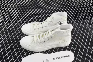Converse All Star High-Top Canvas Sneakers Multi (CONVER-56)