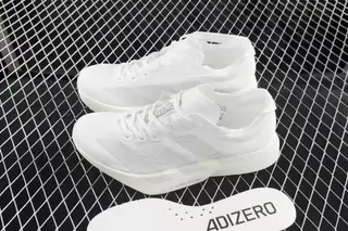 Adidas Adizero Adios 4 M Low-Top Running Shoes Multi