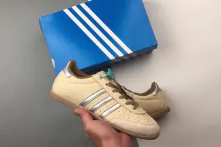 Adidas Originals Changle Low-Top Sneakers Beige