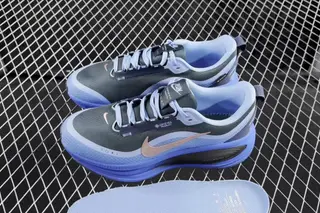 Nike Vomero 18 Low-Top Running Shoes Multi