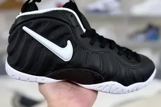 Nike Foamposite Pro Dr. Doom Mid-Top Basketball Shoes Multi