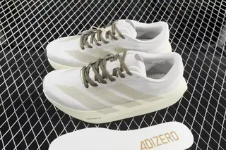 Adidas Adizero Evo 2 SL Low-Top Running Shoes Multi (ADIDAS-198)
