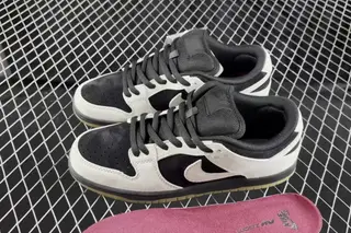 Nike SB Dunk Low Skate Shoes Multi