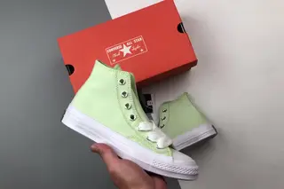 Converse Chuck 70s High-Top Canvas Sneakers Green