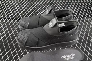 Adidas Superstar Low-Top Skate Shoes Multi (ADIDAS-203)