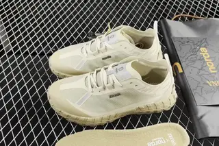 Norda 001 Dyneema Low-Top Running Shoes Multi