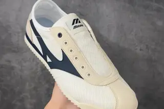 Mizuno Lg 60s Slip Low-Top Slip-On Sneakers White
