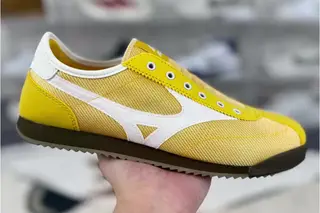 Mizuno LG 60s Low-Top Slip-On Sneakers Mango Yellow