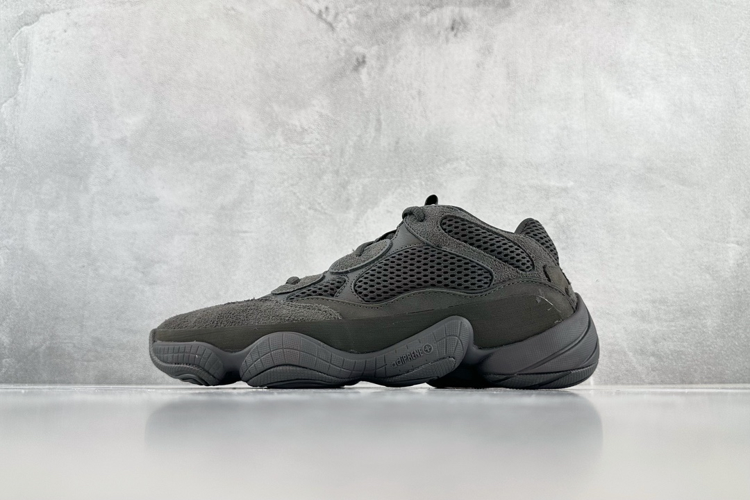 Yeezy Yeezy 500 Sneakers