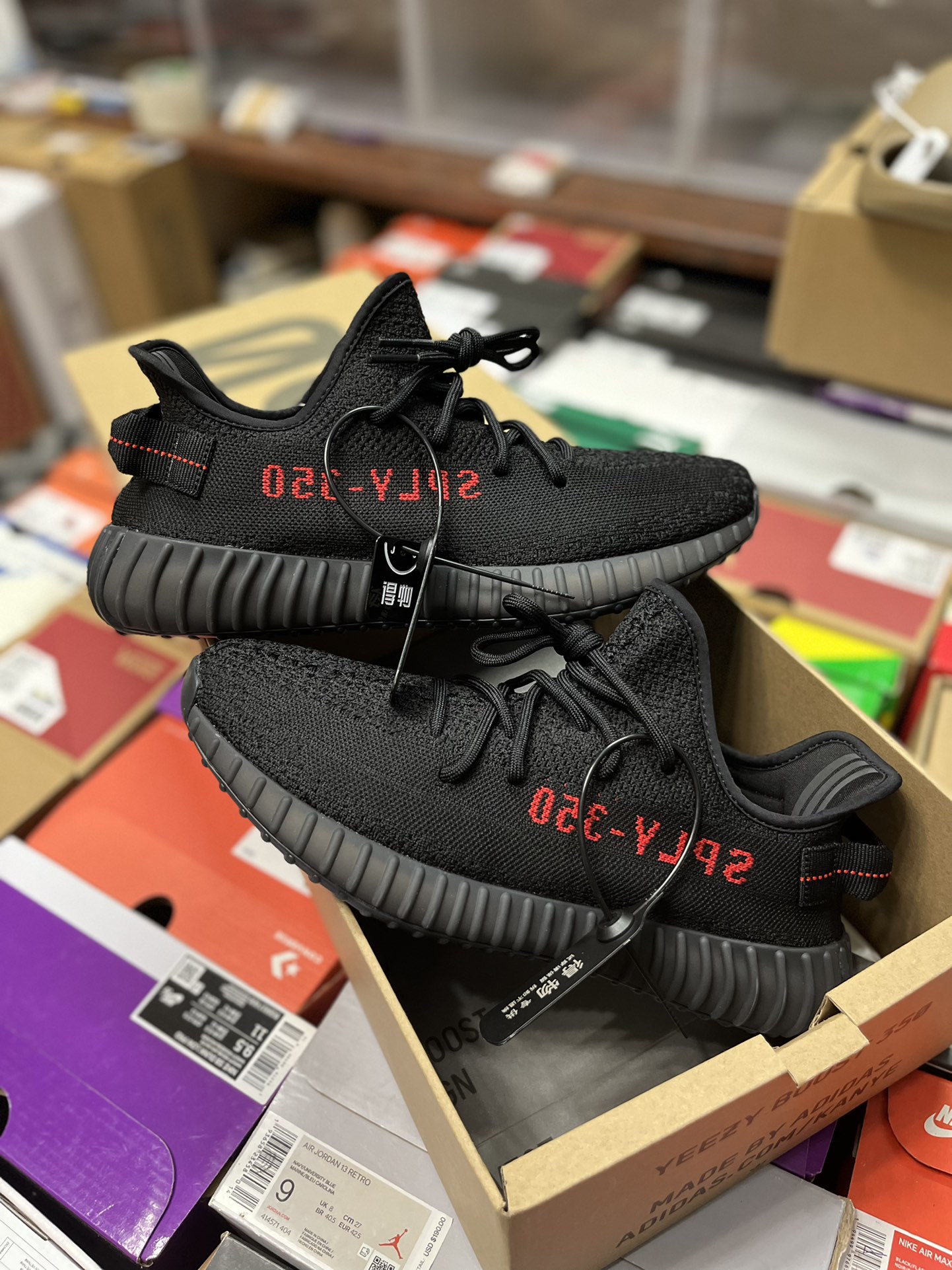 Yeezy Yeezy Boost 350 Sneakers