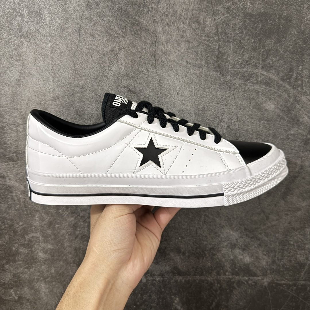 Converse Sneakers